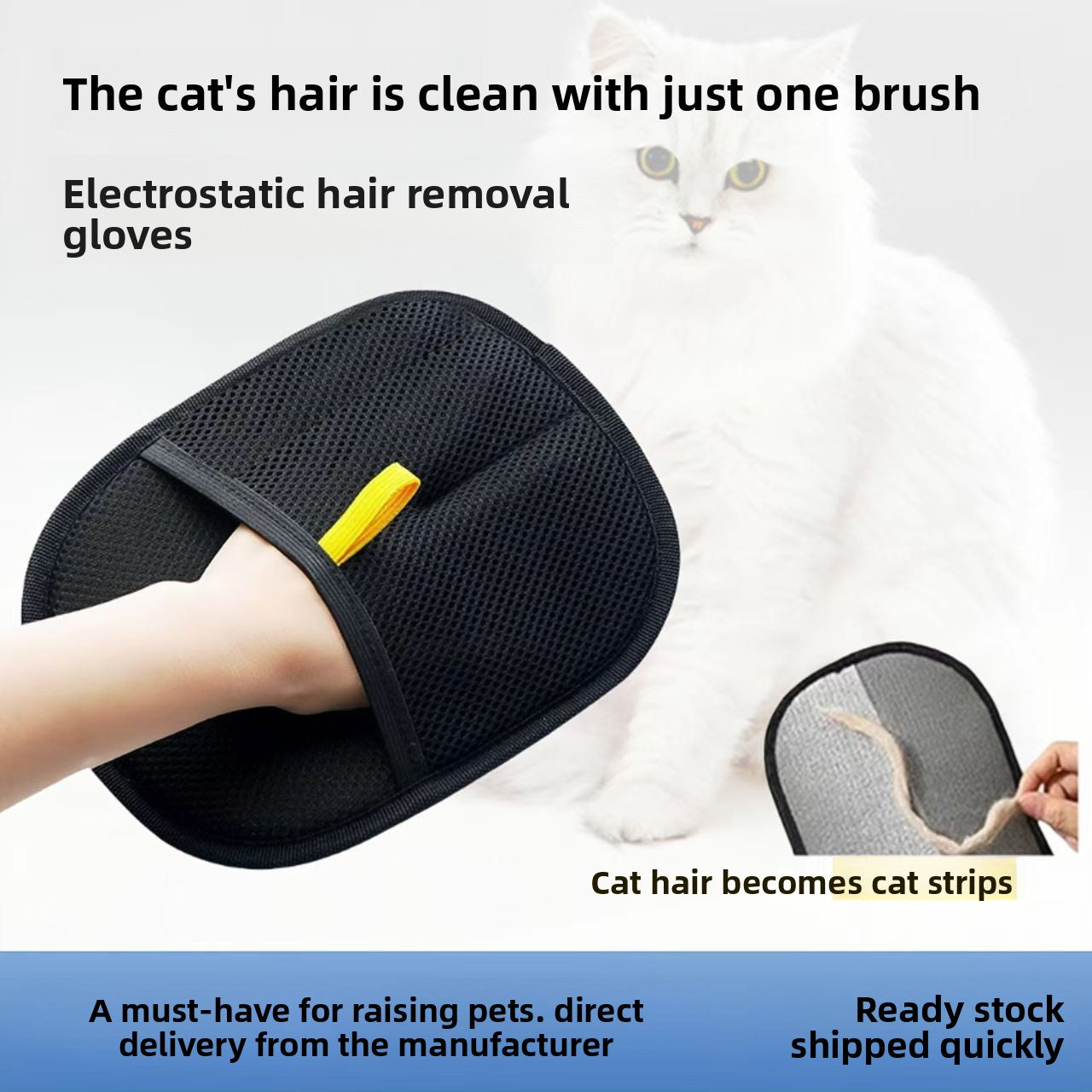 Magic Pet Hair Removal Glove - Remove Cat Fur in Seconds